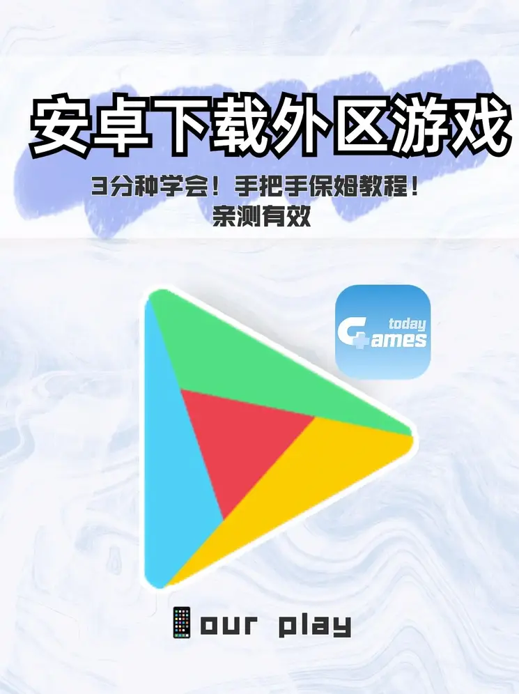 2024半岛电子平台下载截图0